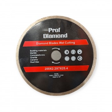 Алмазный диск "Prof Diamond" со сплошной кромкой 200мм*2,2*7*25,4
